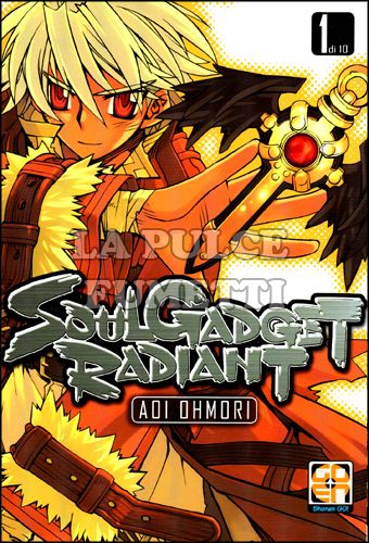 NYU COLLECTION # 1 - SOUL GADGET RADIANT 1 - DELUXE EDITION
